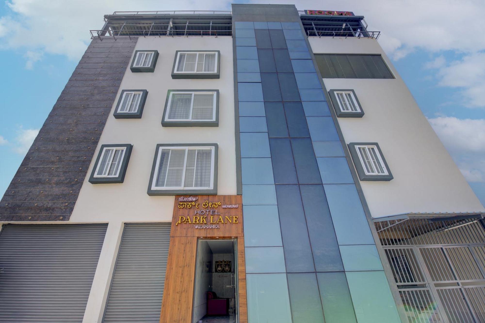 Hotel Park Lane Yelahanka Μπανγκαλόρ Εξωτερικό φωτογραφία